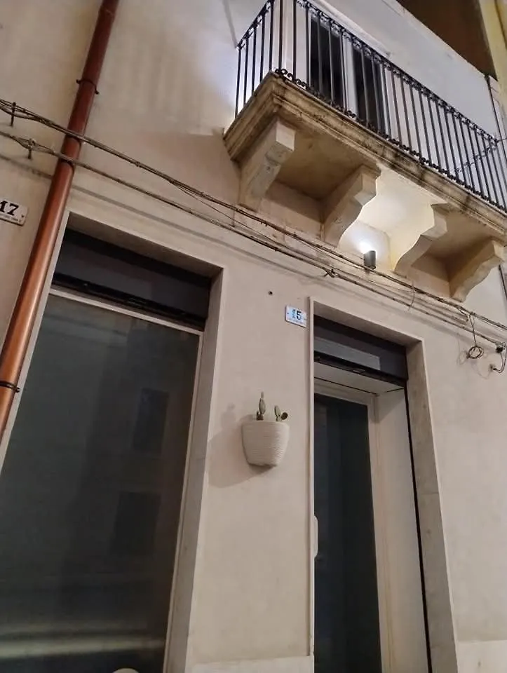 Square House Casa Vacanze Solarino Apartamento